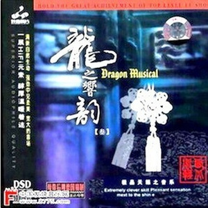 国产男人的天堂
